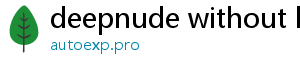 deepnude without blur tool