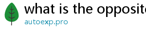 what is the opposite of paradoxical undressing